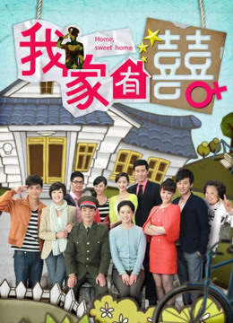 工口剧情韩漫《好友的私生活》1-113话原版合集[3700P+4pdf/1.95G]